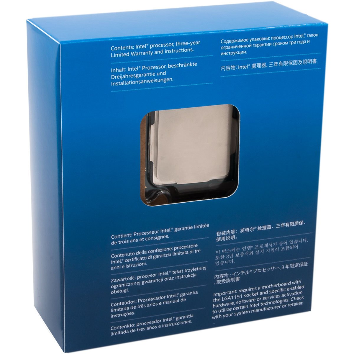 Intel Core i7-7700K Retail - (1151/Quad Core/4.20GHz/8MB/Kabylake/91W/Graphics) - BX80677I77700K
